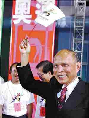 传奇霍英东:超级富豪从杂货销售开始