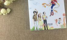 长篇校园励志小说《非常高三》(5)