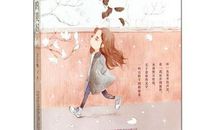 丁立梅：母亲的心