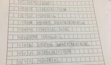 观察作文：观察云彩