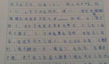 关于场景描写的片段