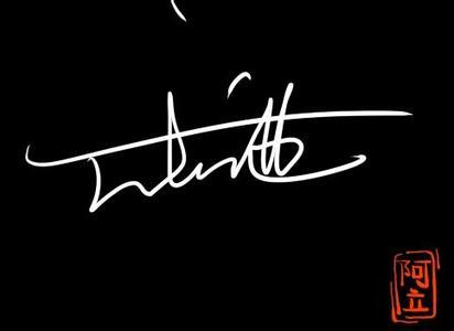 音乐上的QQ签名