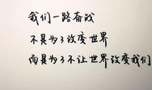 关于爱情哲理的句子