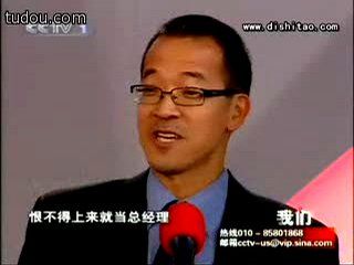 于敏洪的励志演讲语录：企业领导者的心智