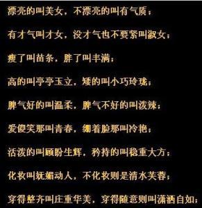 经典语录：每次我想念它，都是为了更好的相遇
