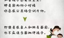 关于生活的11个小暗示