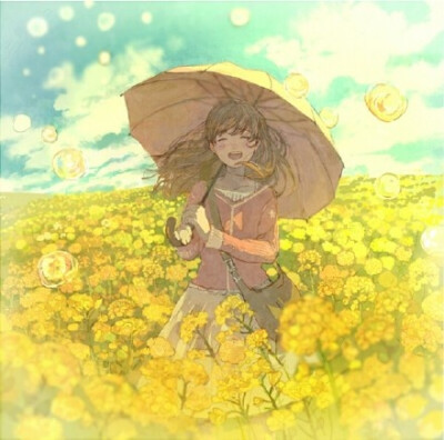 最幸福的一种坏