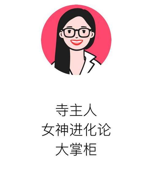 年轻时最好的投资是什么？