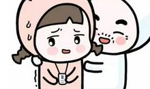 你必须要掌握的人际交往法则