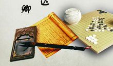 有关于时间的名人名言