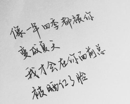 描述朋友离别的感伤句子