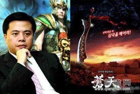 陈天桥：财富游戏，娱乐未来