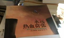 宁要一个完成，不要千万个开始