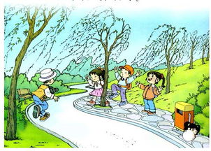 三年级组成：柳姐妹