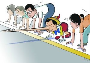 不要让自己的专业知识击败自己