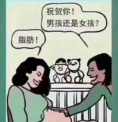 为什么我们不喜欢你