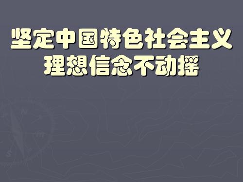 成功因素：想法，信念，毅力，积累，失败
