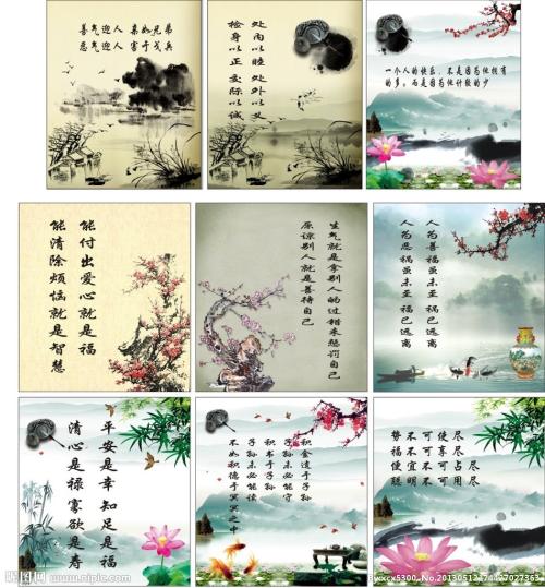 东麓谷疯狂生活行情