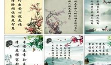 东鲁古狂生名言