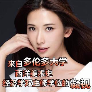 你为什么去北京大学