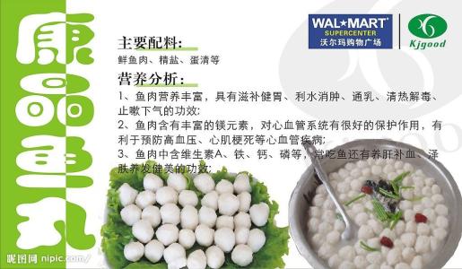 糖果店的广告词