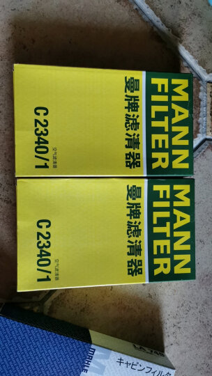 像往常一样使用