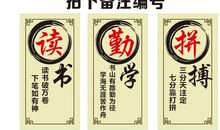 禁止吸烟的名言警句