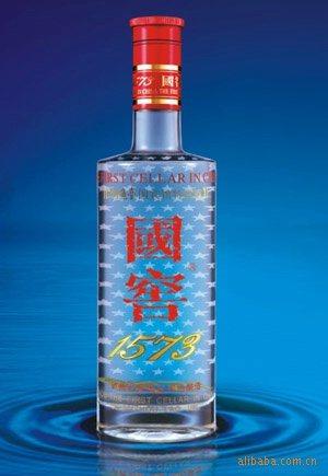 最新国教1573广告字