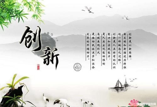 关于伪善的名言