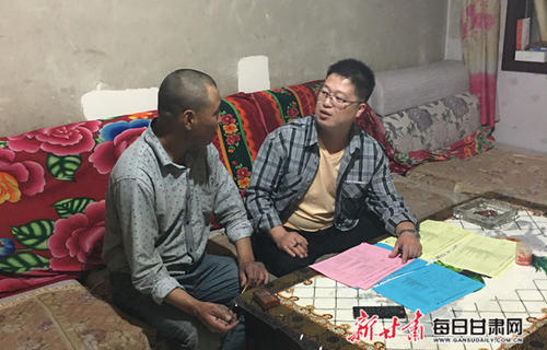 关于雷锋的讲话