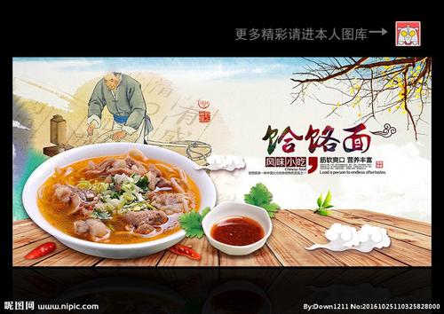 最令人兴奋的广告