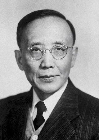 郭沫若：每晚走松原十里路