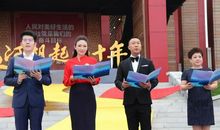 林海音：秋的气味