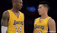 林书豪：“林”的突破，“林”空出世