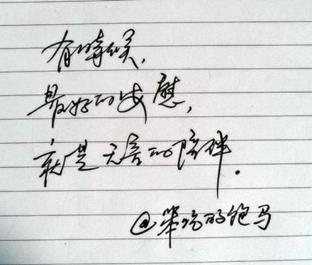 有时候，最好的安慰是沉默的陪伴