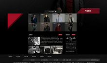 劲霸男装广告词