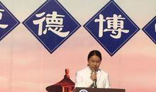 国旗下讲话：走近高三