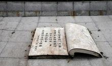 那些黯然心动的话