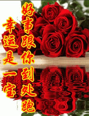 为了最好的朋友