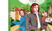 16个经典人生故事