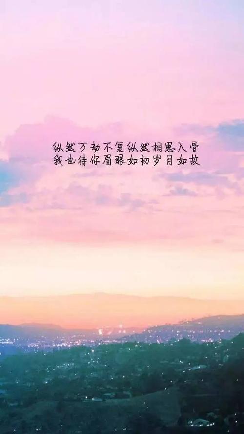 关于生活哲学的格言