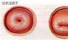 送给未出生宝宝的话