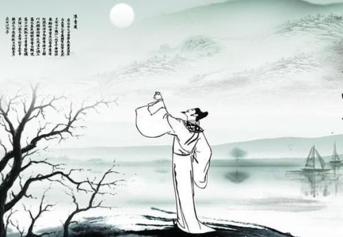 李白的诗是什么
