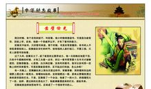 励志小故事：上帝只给他一只老鼠