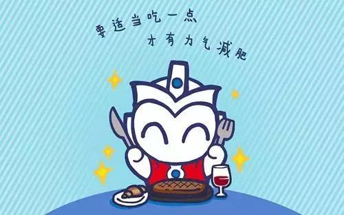 如何用一句话谈论它