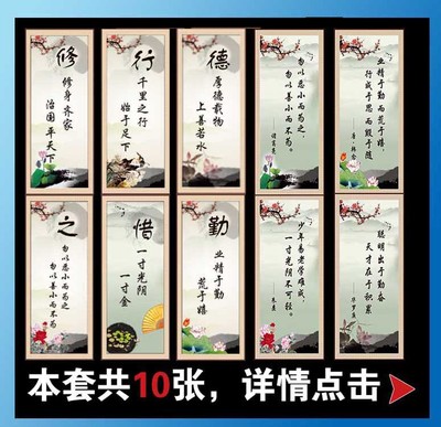 关于文化的名言