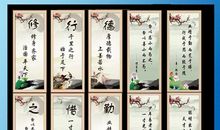 有关文化的名言