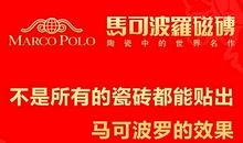 有趣的提示语和广告词