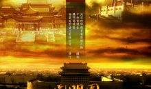 电影圆明园观后感