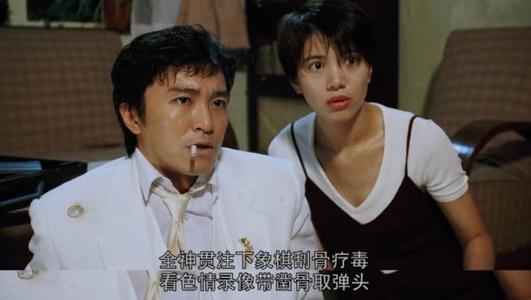 周星驰经典台词电影